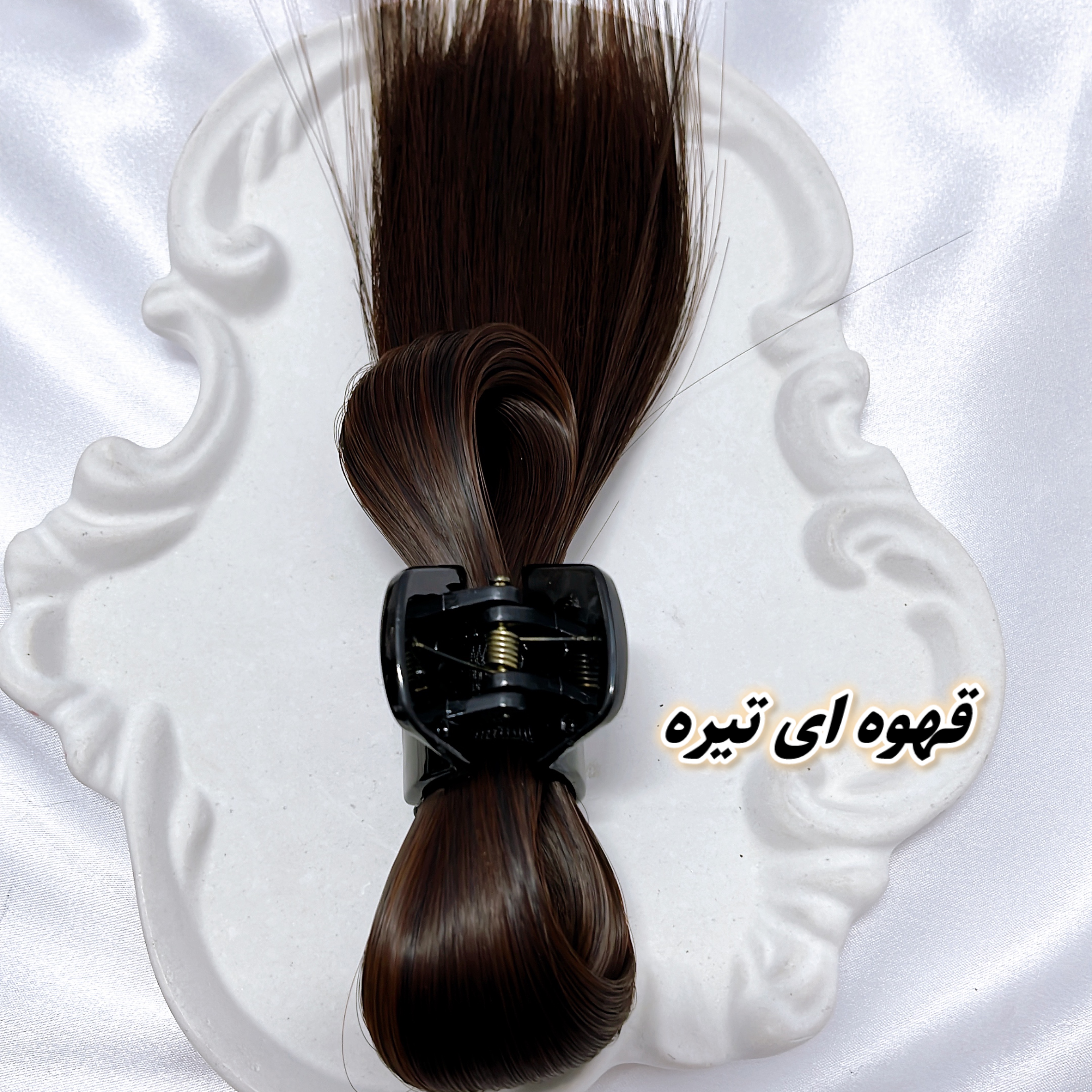 کلیپس مویی